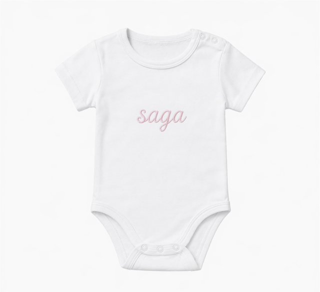 Short-sleeved bodysuit